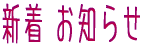 m点 